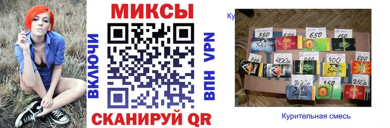 Бутират GHB  Купить где  Симферополь 