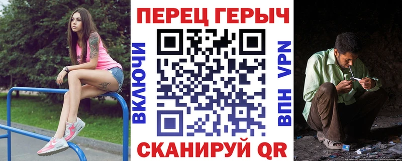 Купить  Симферополь  ГЕРОИН Афган 