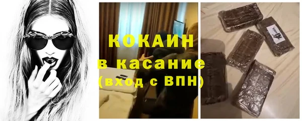 трава Остров