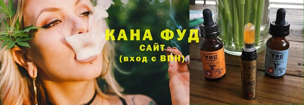 прущая мука Нягань