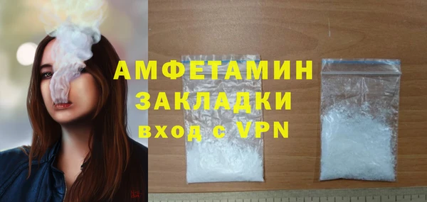 мяу мяу мука Нязепетровск
