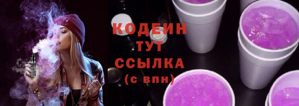 прущая мука Нягань