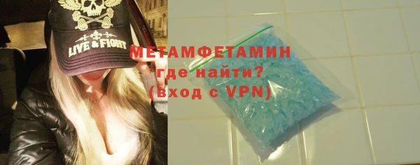 трава Остров