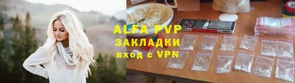 прущая мука Нягань