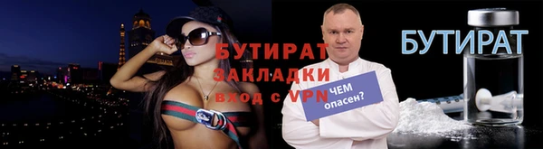 трава Остров