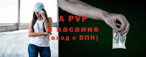 трава Остров