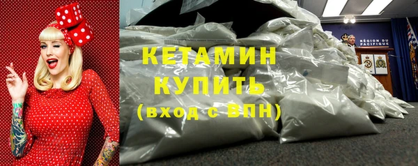 мяу мяу мука Нязепетровск