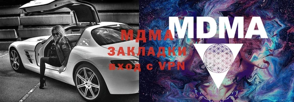 трава Остров