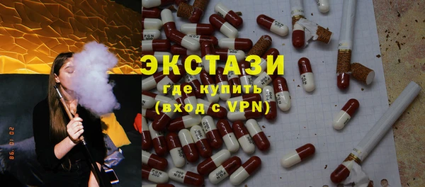 трава Остров