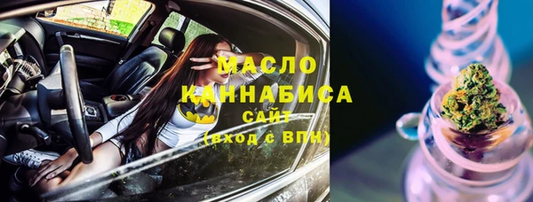 трава Остров