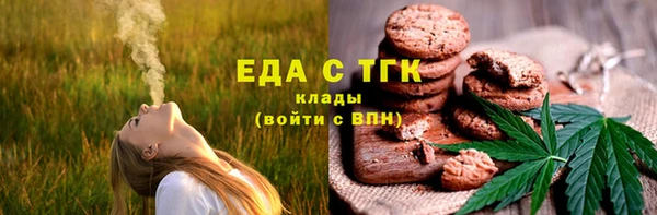 трава Остров