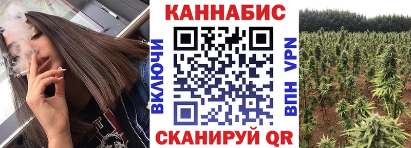 Конопля марихуана  Купить  Симферополь 